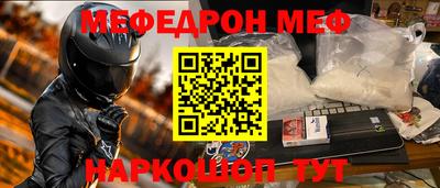 a pvp Обнинск