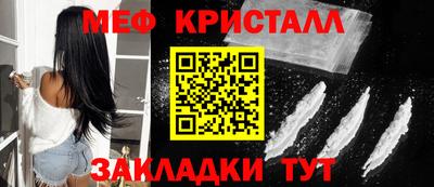 винт Новодвинск