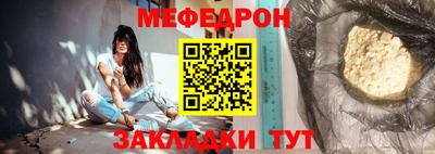 ГАЛЛЮЦИНОГЕННЫЕ ГРИБЫ Новокубанск