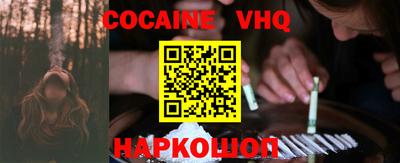 a pvp Обнинск