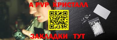 не бодяженный Обь