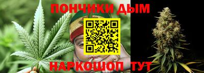 ГАЛЛЮЦИНОГЕННЫЕ ГРИБЫ Новокубанск