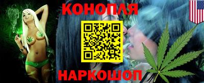 a pvp Обнинск