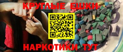 a pvp Обнинск