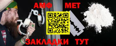 не бодяженный Обь