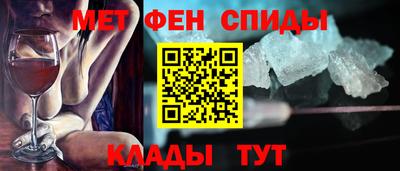 а пвп мука Нягань