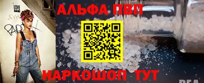 не бодяженный Обь
