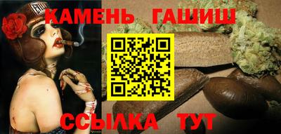 а пвп мука Нягань