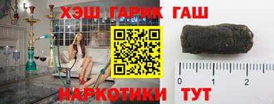 a pvp Обнинск