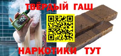 винт Новодвинск