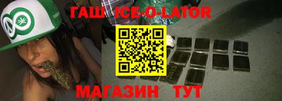 винт Новодвинск