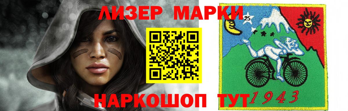 Тамбов  blacksprut ТОР  LSD-25 экстази кислота  LSD-25 экстази  Вход с VPN  ЛСД экстази ecstasy 